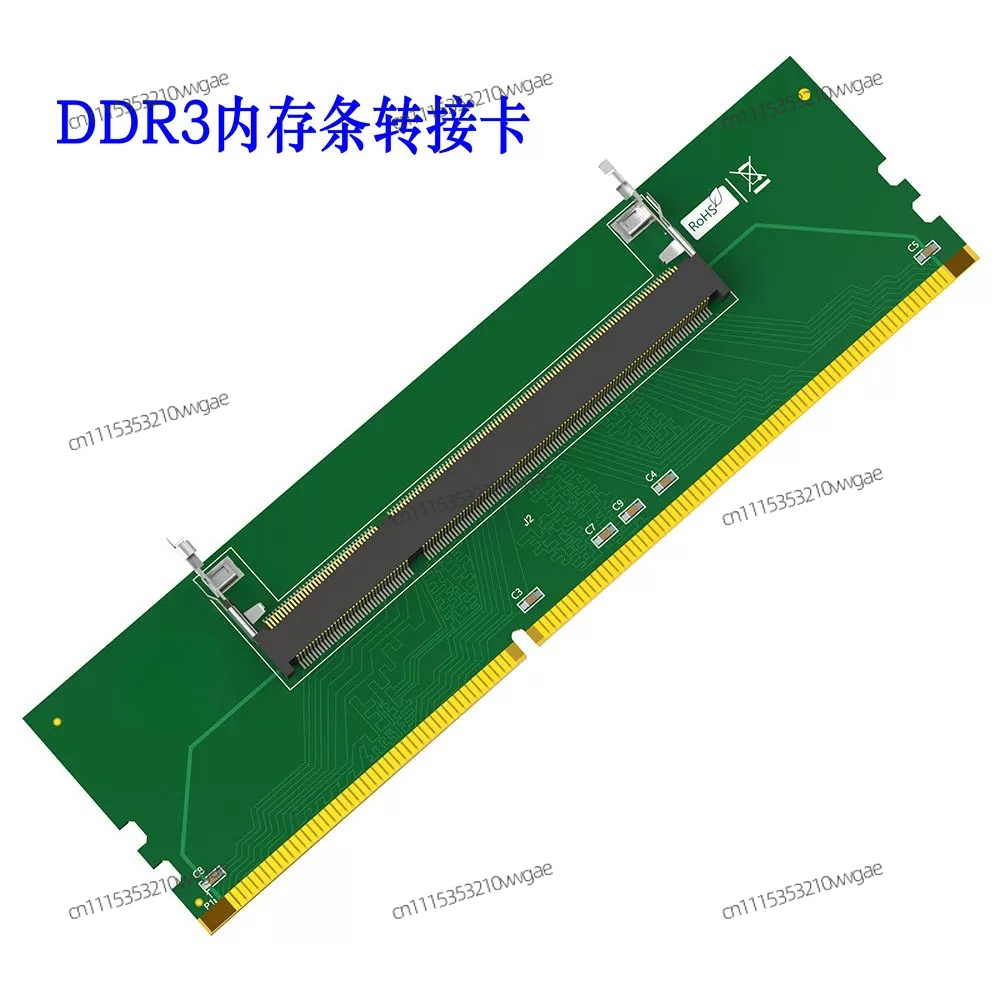 Carte adaptateur de RAM pour o - Ddr4 Desktop Ram avis et prix