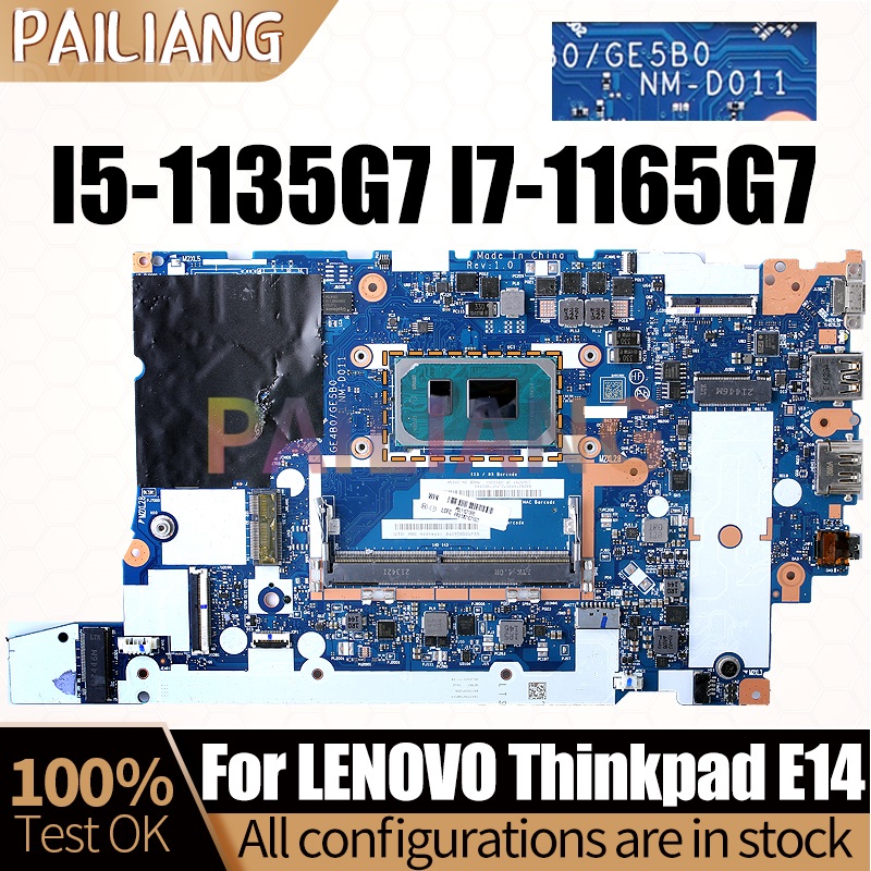Carte mère NM-D011 DDR4 pour o - Ddr4 8Gb avis et prix