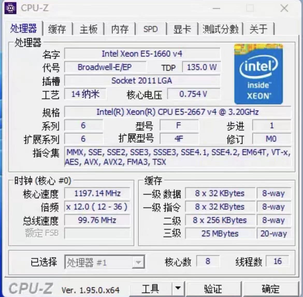 E5-2667V4 Xeon E5 2667 V4 3.20 - Ddr4 2400Mhz avis et prix