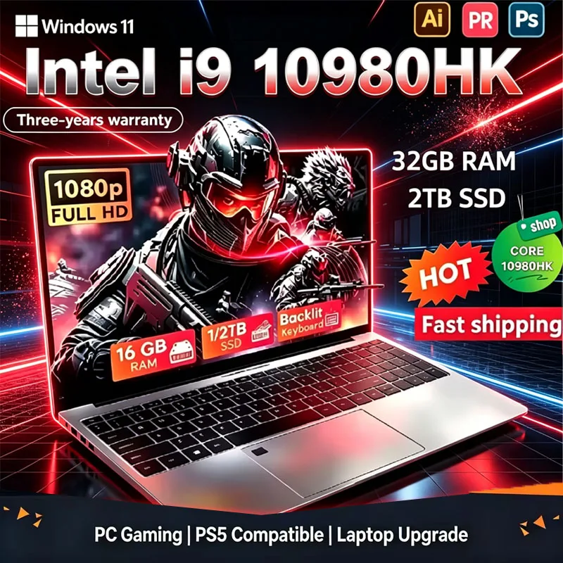 Nouveauté : ordinateur portabl - Ddr4 Ram avis et prix