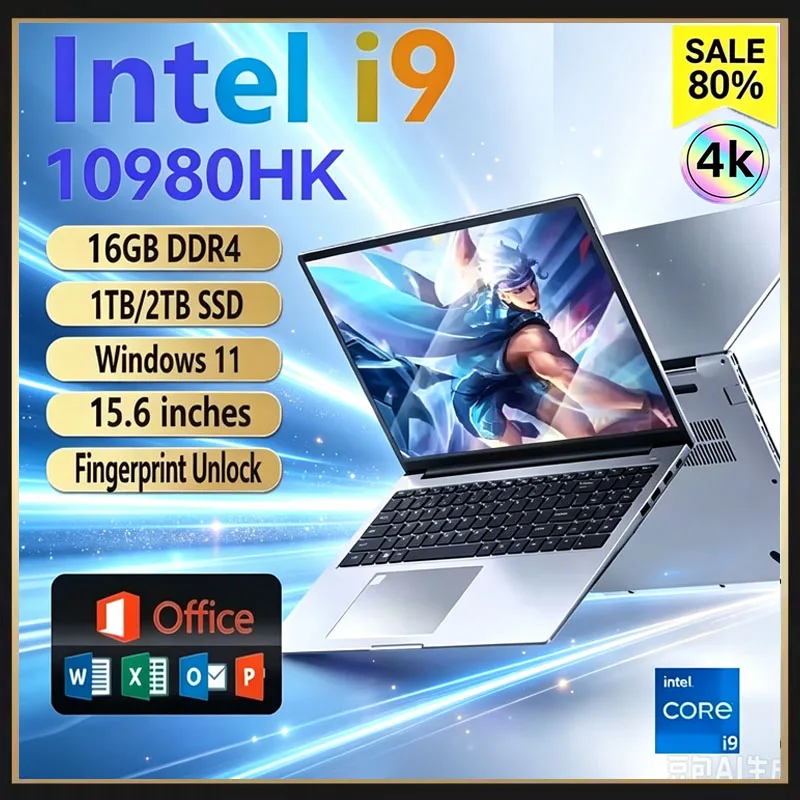 Ordinateur portable de 15,6 po - Ddr4 Ram avis et prix
