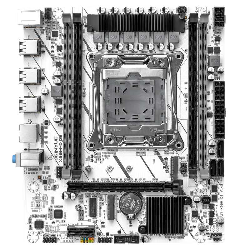Carte mère JGINYUE X99 LGA2011 - Ecc Ram Server avis et prix
