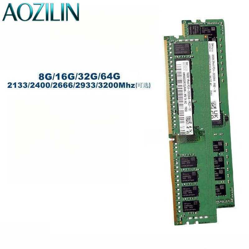 Mémoire RAM serveur AOZILIN DD - Ecc Ram Server avis et prix