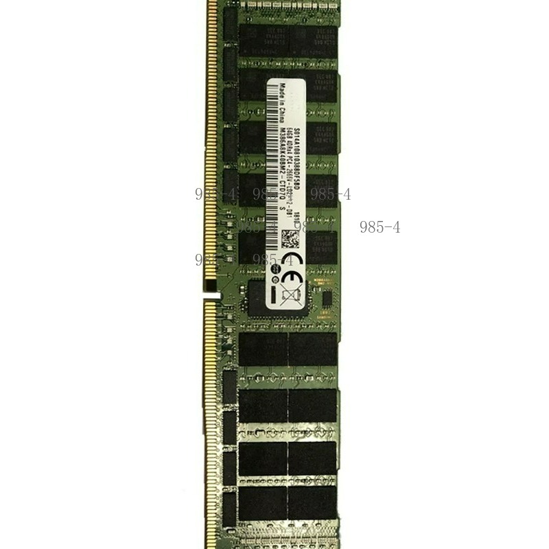 Mémoire serveur 64 Go ECC REG  - Ecc Ram Server avis et prix